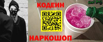 твердый Кингисепп