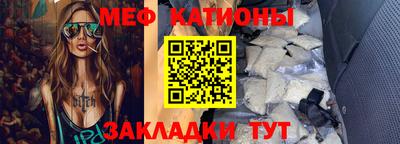 дистиллят марихуана Кинель