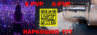 первитин Кимры