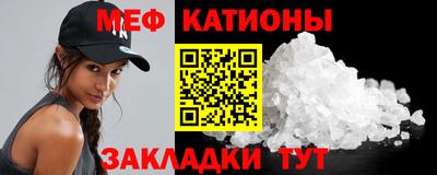 первитин Кимры
