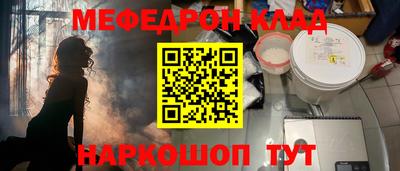 первитин Кимры