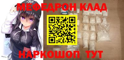 дистиллят марихуана Кинель