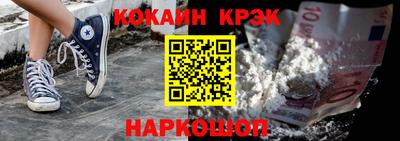 дистиллят марихуана Кинель