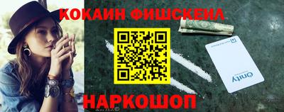 первитин Кимры