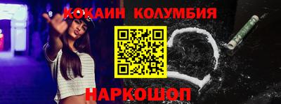 первитин Кимры