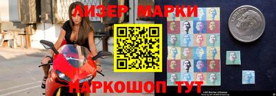 твердый Кингисепп