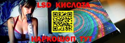 дистиллят марихуана Кинель