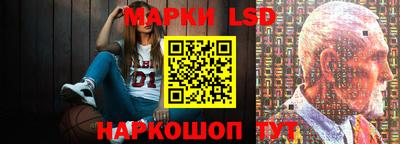 дистиллят марихуана Кинель