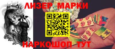 дистиллят марихуана Кинель