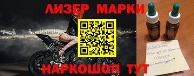 первитин Кимры