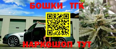 первитин Кимры