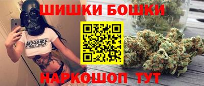 первитин Кимры