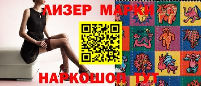 дистиллят марихуана Кинель