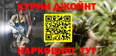 первитин Кимры