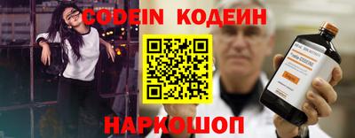 твердый Кингисепп