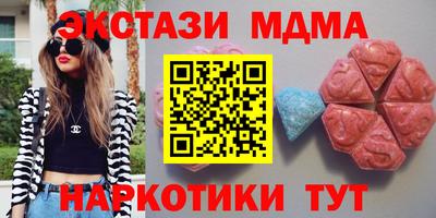 твердый Кингисепп