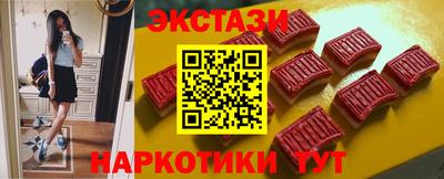 дистиллят марихуана Кинель
