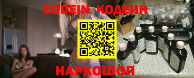 первитин Кимры