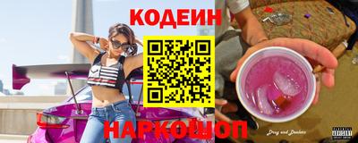 первитин Кимры