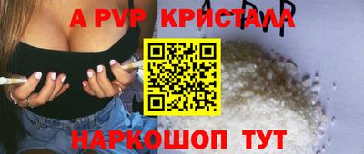 дистиллят марихуана Кинель
