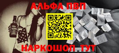 дистиллят марихуана Кинель