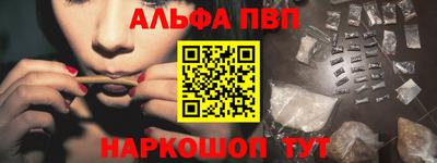дистиллят марихуана Кинель