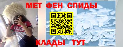 дистиллят марихуана Кинель