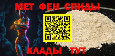 твердый Кингисепп