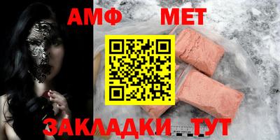 твердый Кингисепп