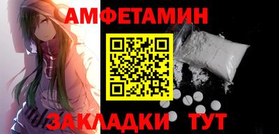 твердый Кингисепп
