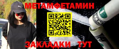 твердый Кингисепп
