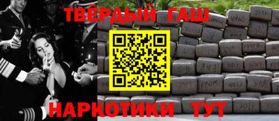 первитин Кимры