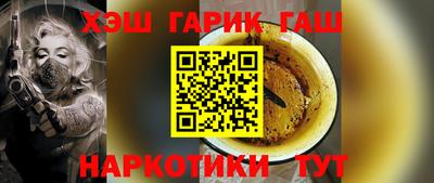 дистиллят марихуана Кинель