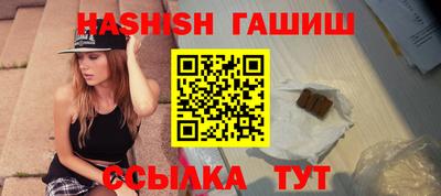 первитин Кимры