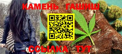 первитин Кимры