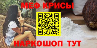 твердый Кингисепп