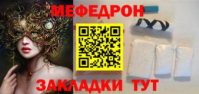 дистиллят марихуана Кинель