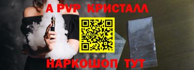 первитин Кимры