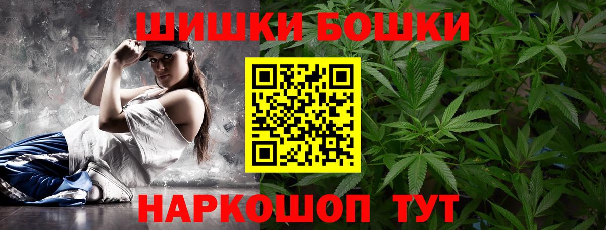 МДМА  А ПВП СК   Комсомольск-на-Амуре  COCAIN  Гашиш  Марихуана  Лсд 25  Мефедрон кристаллы  Вход с VPN 